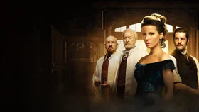 Обитель проклятых