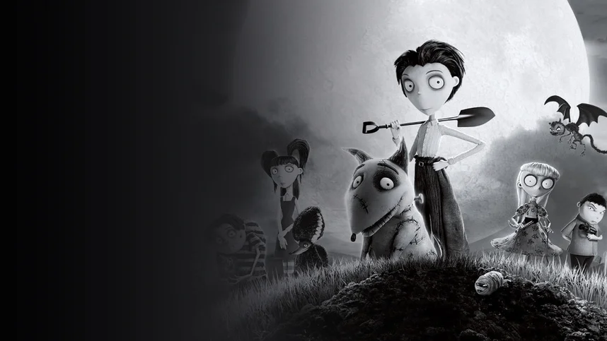 Франкенвини