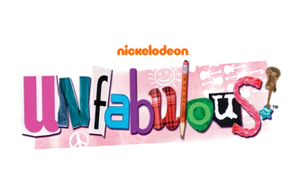Нетакая