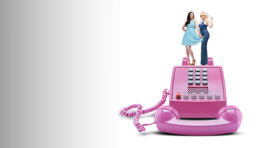 Если хочешь хорошо провести время, звони…