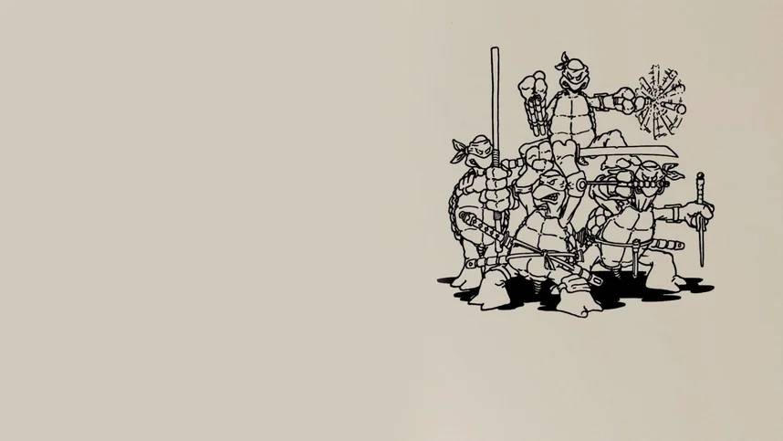 Сила черепашек