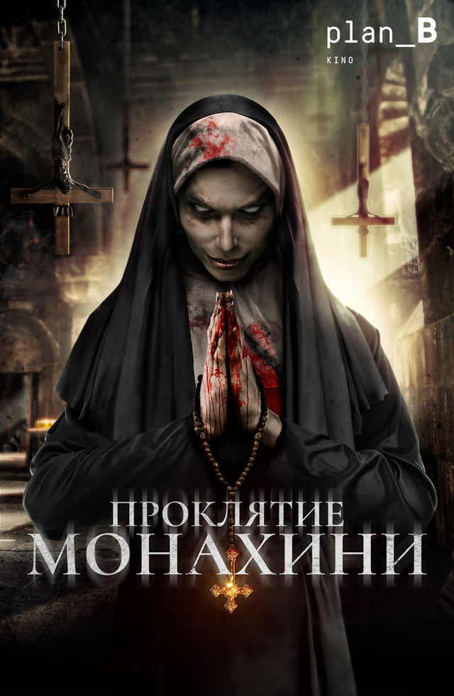 VKontakte-da rossiyalik mashhurlarning soxta pornosi