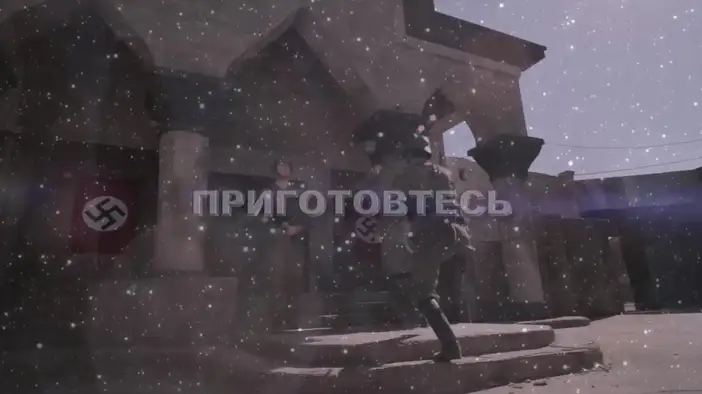 Трейлер (русский язык)