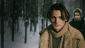 Пойти и не вернуться