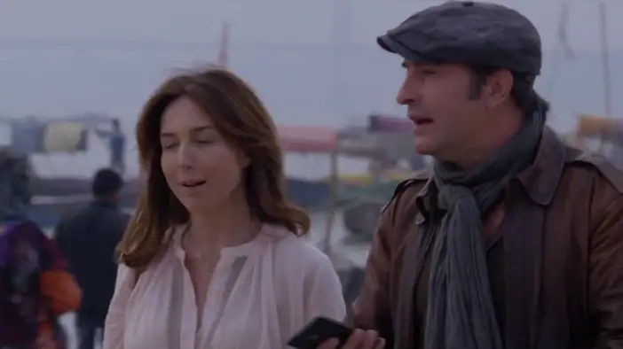 Фрагмент (французский язык)