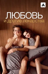 Porno yulduz Mishel Wild onlayn