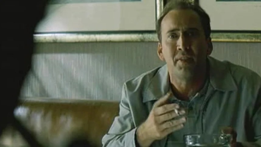 Великолепная афера