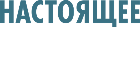 Hozir go'zal (seriallar 2022) - o‘zbek tilida tarjima