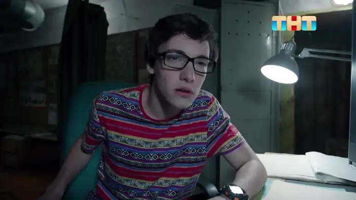 Трейлер