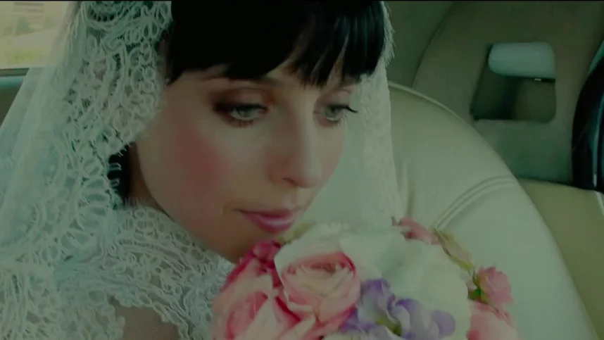 Репортаж со свадьбы