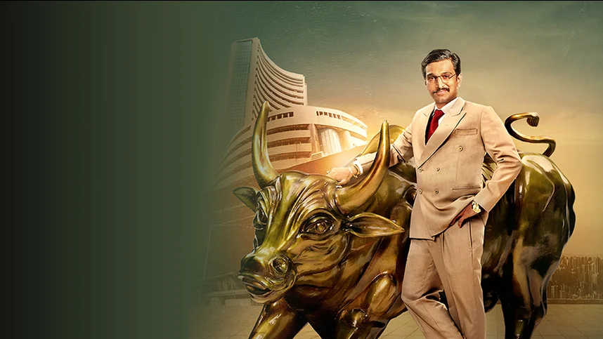 Жульничество 1992: История Харшада Мехты