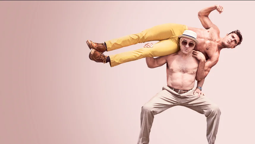 Дедушка лёгкого поведения