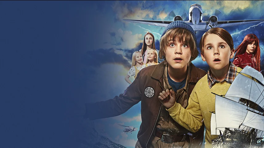 Кольцо фараона