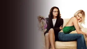 Подальше от тебя