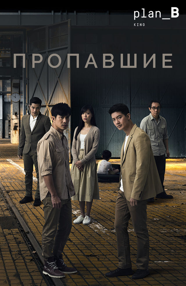 Piskun Alena oz qozini silkitadi