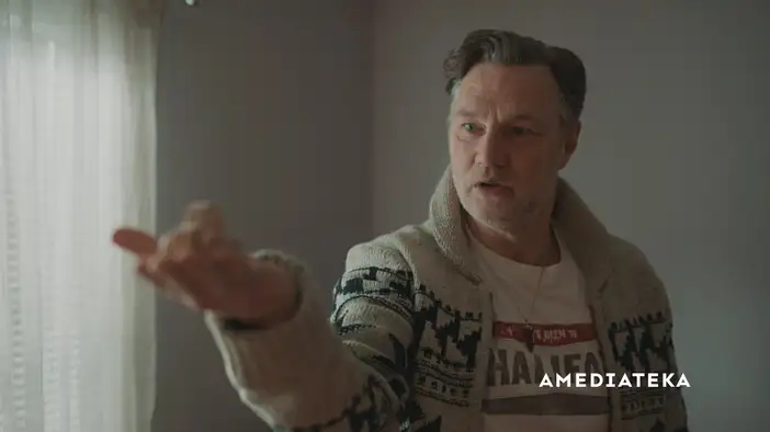 Трейлер (сезон 2, русский язык)