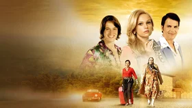 Шепни, если забуду