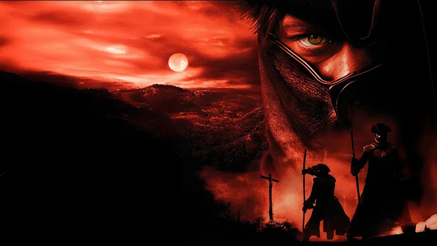 Братство волка