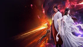 Бессмертие