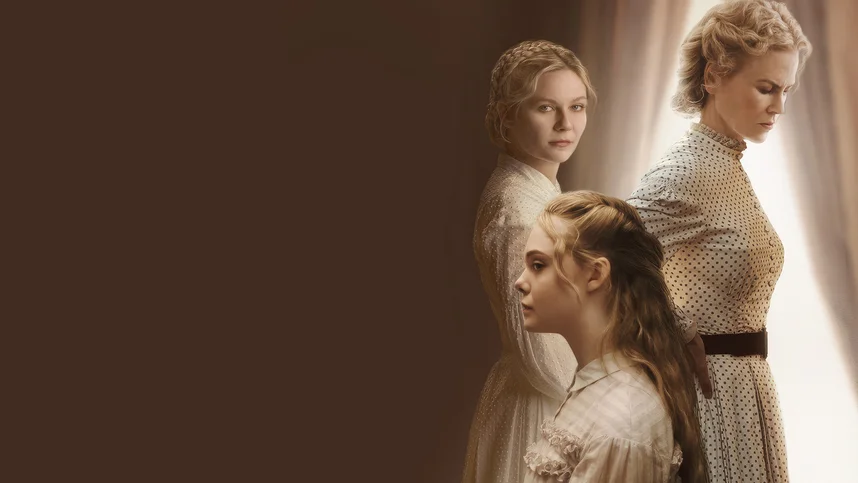 Роковое искушение