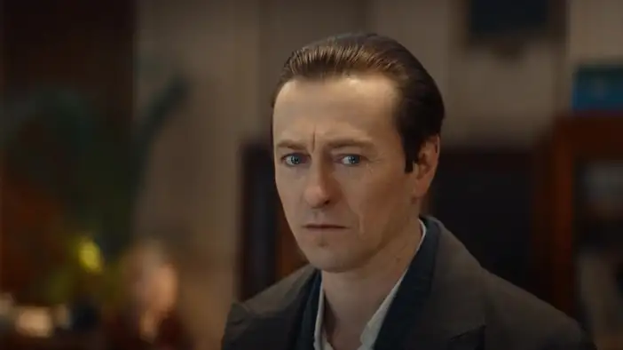 Трейлер