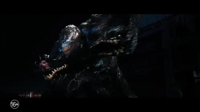 Трейлер 2 (дублированный)