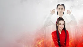 Подобная пламени