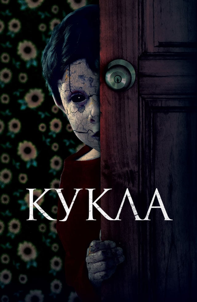 Natalya Daryalovaning yalangoch fotosuratlari