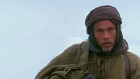 Семь лет в Тибете