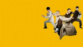 Лига Кунг-Фу