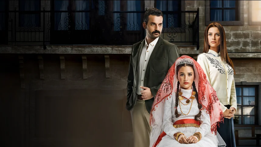 Маленькая невеста