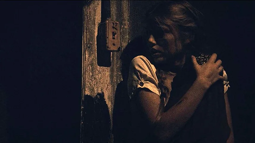 Пробуди тень