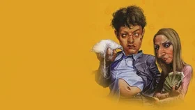 Здравствуйте, мы ваша крыша!