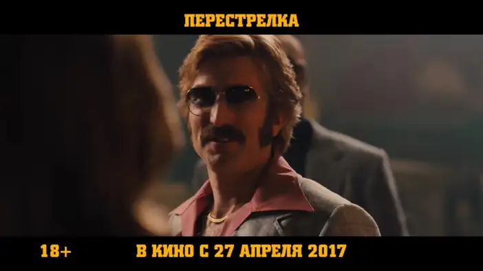 Фрагмент 2 (дублированный)