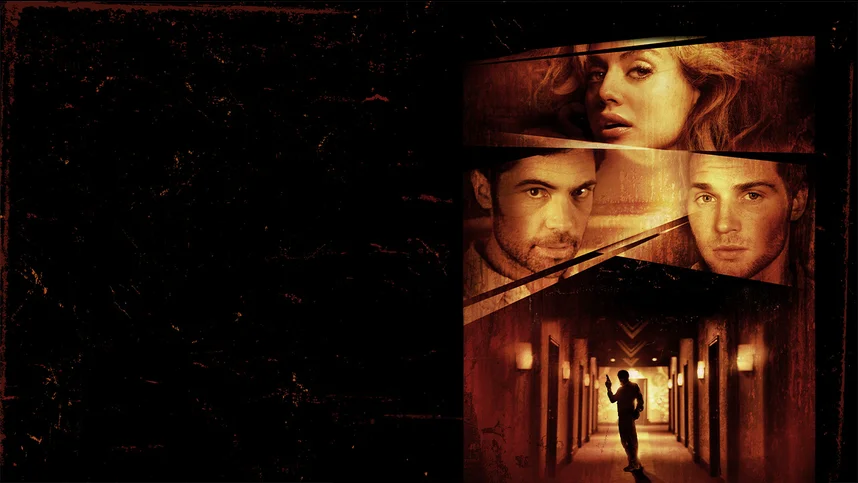 Напротив по коридору