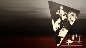 Вечер шутов