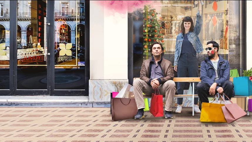 Шопоголики