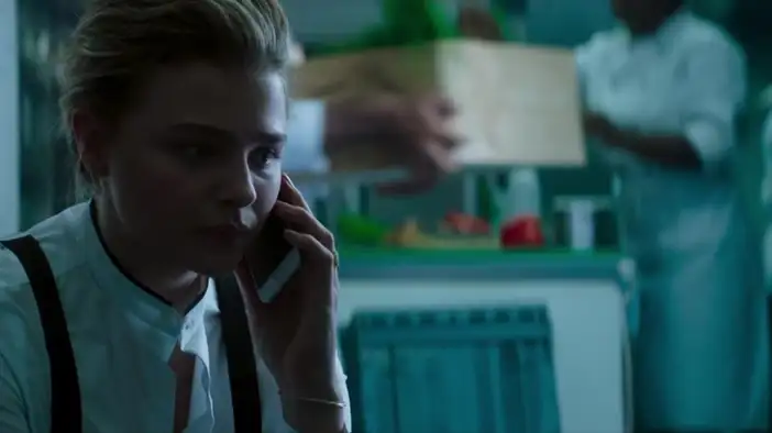 Фрагмент 2 (английский язык)