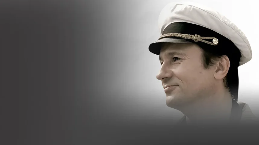 Золотой теленок (2005)