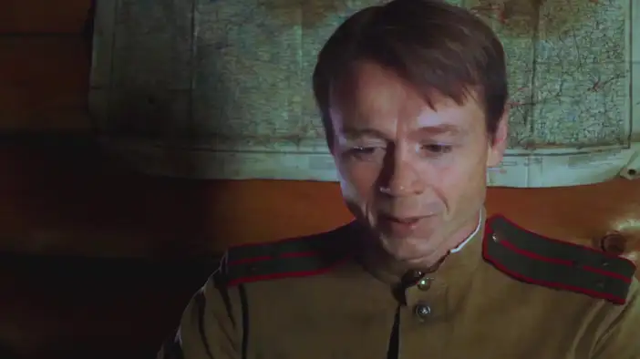 Трейлер