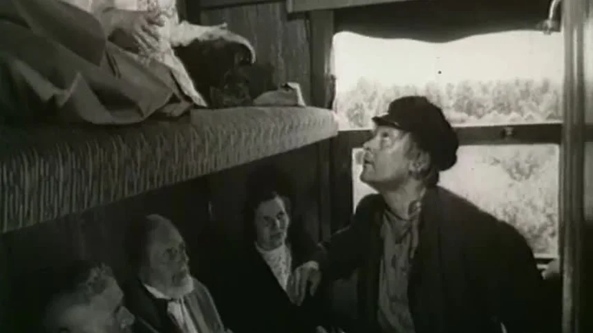 Адъютант его превосходительства