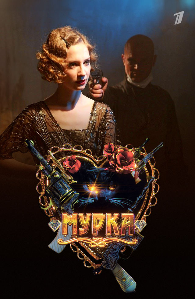 Rus cuckold man yaladi