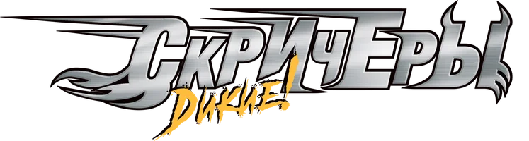 Әже порно секс