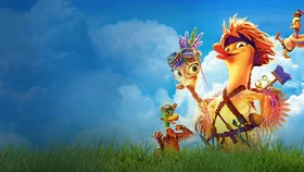 Крякнутые каникулы