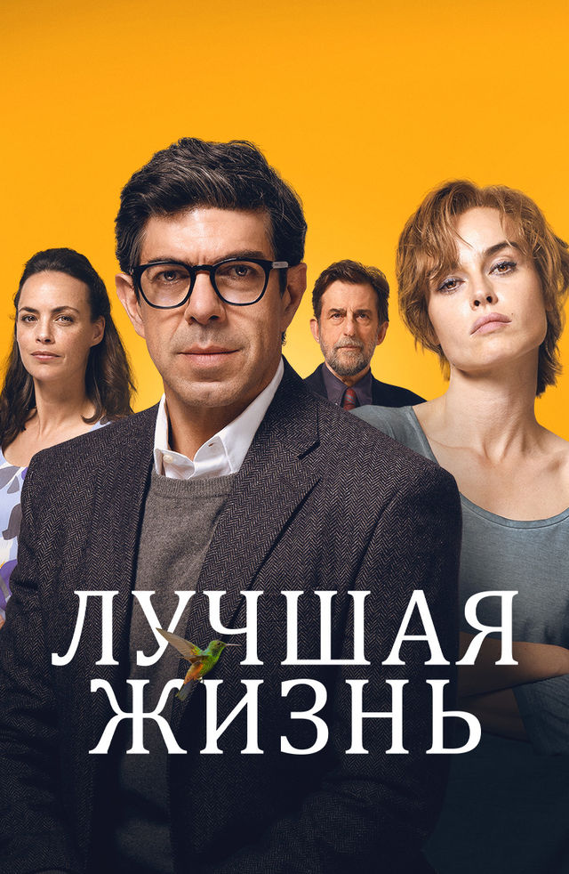 Mnt uning kokrak porno video onlayn