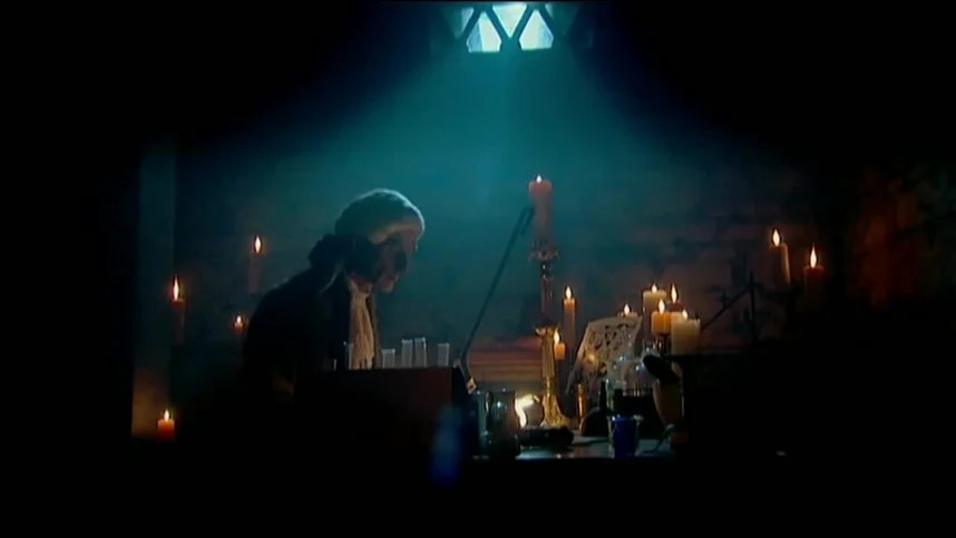 Тайна (Секрет)