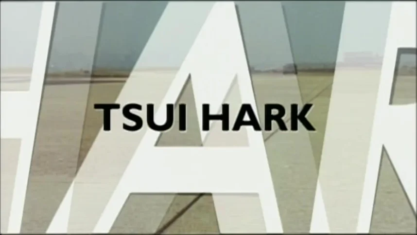 Время не ждет