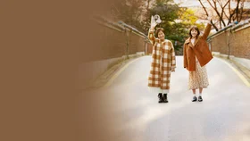 Ослепительно