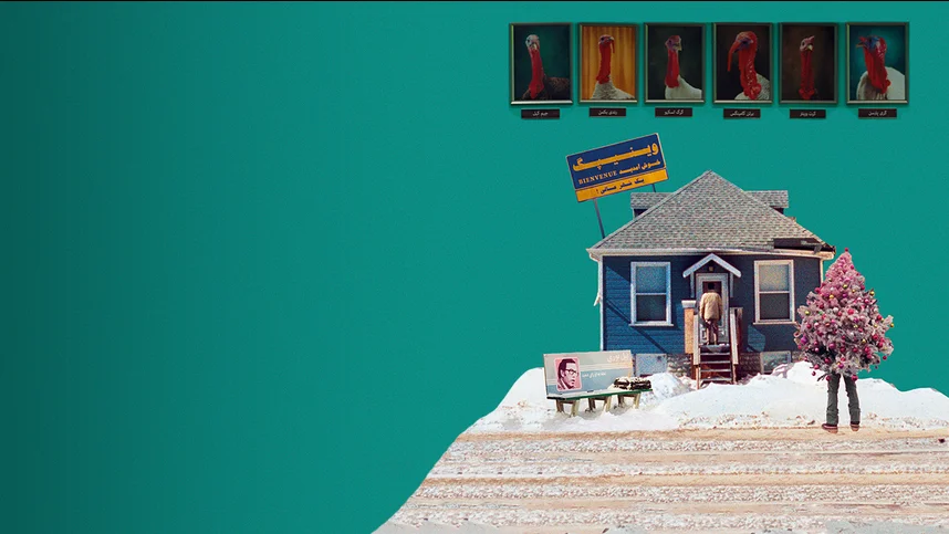 Универсальный язык