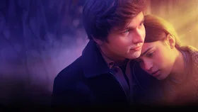 Четыре четверти